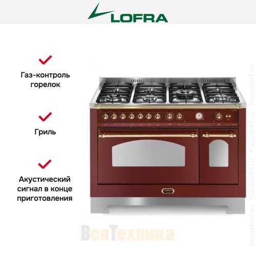 Варочный центр Lofra RRD126MFT+E/2AEO