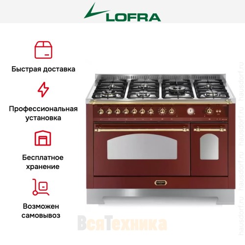 Варочный центр Lofra RRD126MFT+E/2AEO