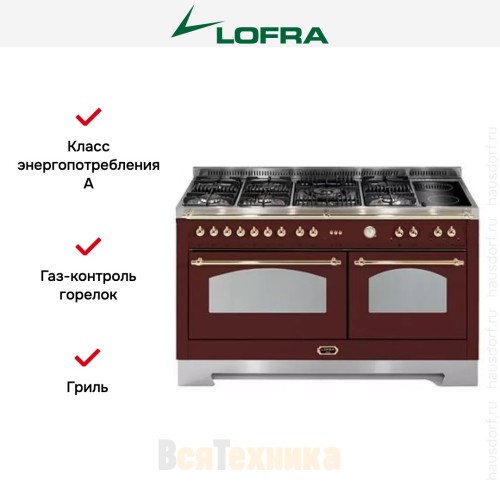 Варочный центр Lofra RRD156MFT+MFT/AEOV