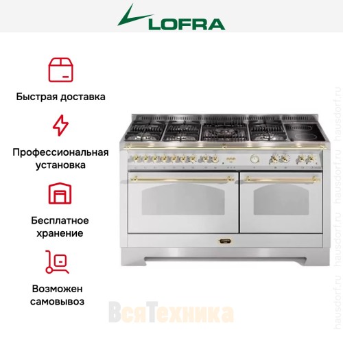 Варочный центр Lofra RSD156MFT+MFT/AEOV