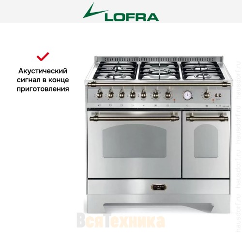Варочный центр Lofra RSD96MFTE/CI Br