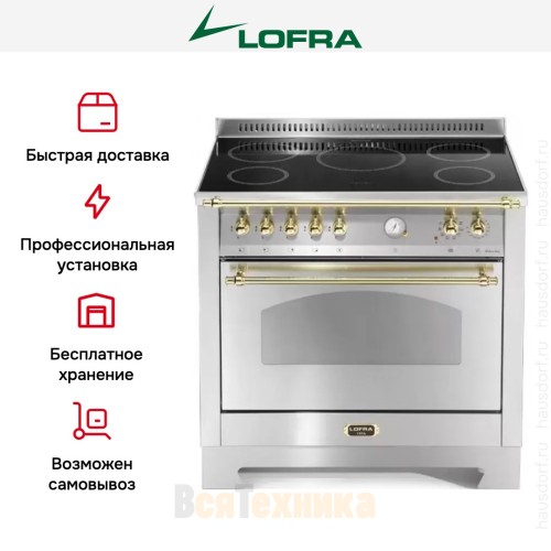 Варочный центр Lofra RSG96MFT/5I Br