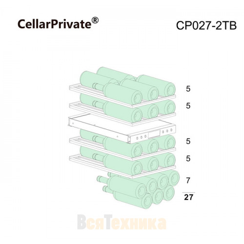 Винный шкаф Cellar Private CP027-2TB