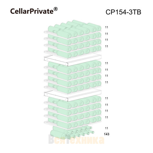 Винный шкаф Cellar Private CP154-3T