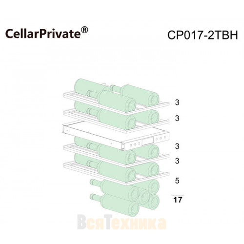 Винный шкаф Cellar Private CP017-2TBH