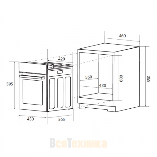 Встраиваемый электрический духовой шкаф ZUGEL ZOE452X