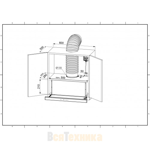 Вытяжка телескопическая ZUGEL ZHT652GX