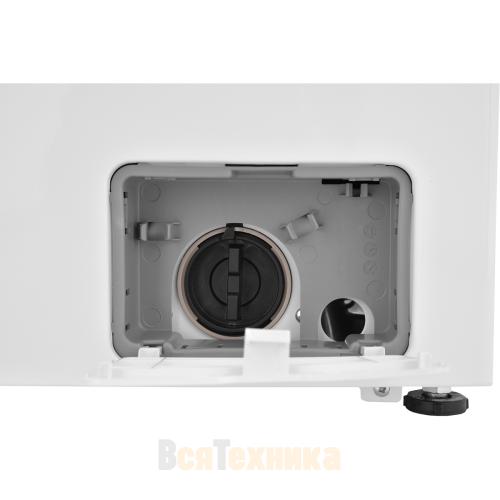 Стирально-сушильная машина ZUGEL ZWDF107121I Inverter DD Steam