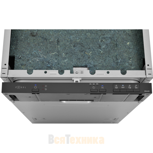 Встраиваемая посудомоечная машина ZUGEL ZDI450