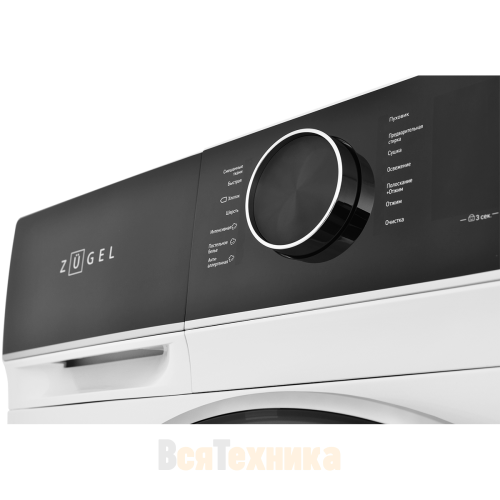 Стирально-сушильная машина ZWDF10712I Inverter DD Steam