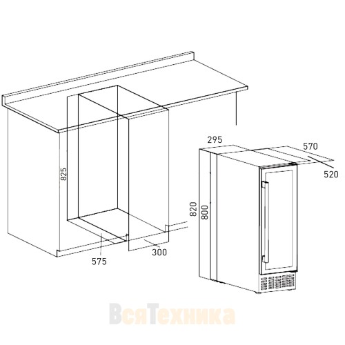 Встраиваемый винный шкаф ZUGEL ZCWI170DB, Dual Zone