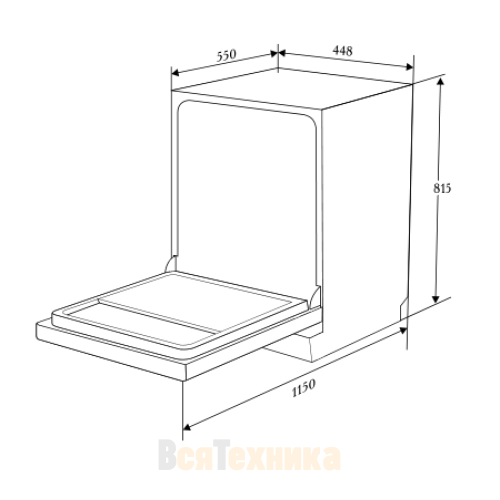 Встраиваемая посудомоечная машина ZUGEL ZDI450