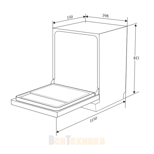 Встраиваемая посудомоечная машина ZUGEL ZDI607