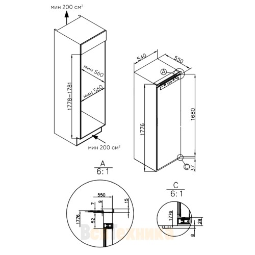 Встраиваемый холодильник Side-by-Side Zugel ZRISS481FNF