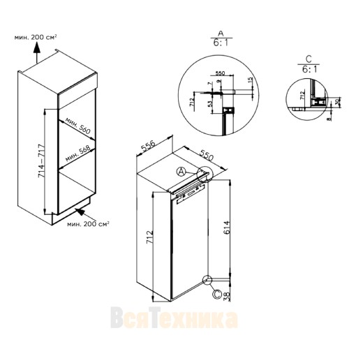 Встраиваемый холодильник Side-by-Side ZRISS343FNF