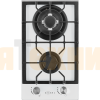 Встраиваемая газовая варочная панель ZUGEL ZGH292W