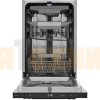 Встраиваемая посудомоечная машина ZUGEL ZDI457