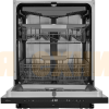 Встраиваемая посудомоечная машина ZUGEL ZDI607