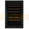 Встраиваемый винный шкаф ZUGEL ZCWI570DB, Dual Zone