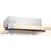 Вытяжка телескопическая ZUGEL ZHT651GW