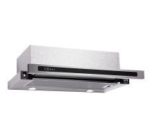 Вытяжка телескопическая ZUGEL ZHT651GX