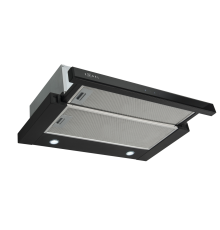 Вытяжка телескопическая ZUGEL ZHT652GX