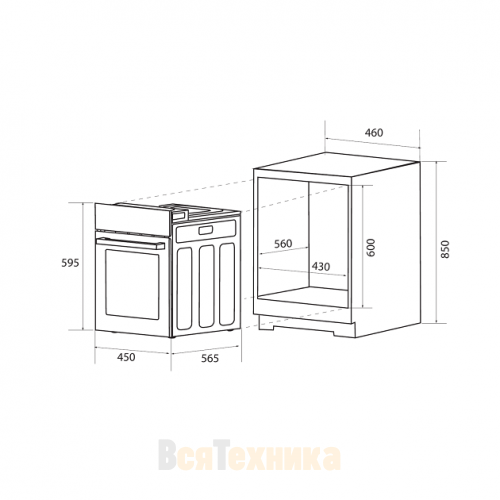 Встраиваемый электрический духовой шкаф ZUGEL ZOE451W