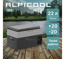 Автохолодильник Alpicool G22