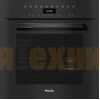 Комби-пароварка Miele DGC 7465 OBSW