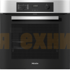 Духовой шкаф Miele H 2265-1 BP EDST/CLST