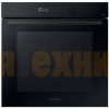 Духовой шкаф Samsung NV7B5645TAK Dual Cook Flex