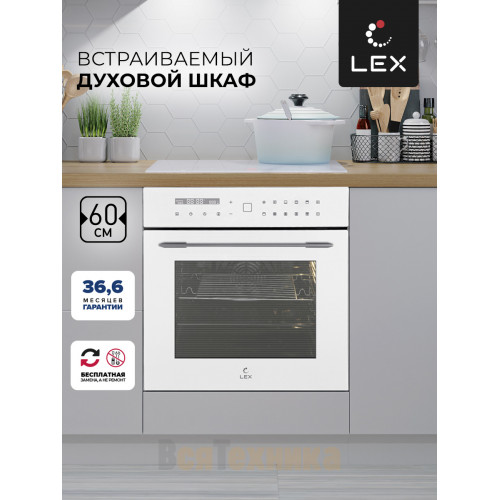 Духовой шкаф встраиваемый LEX EDS 101 WH