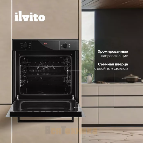 Электрический духовой шкаф DeLonghi IFE LILLA NB 733