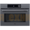 Встраиваемый электрический духовой шкаф Midea MCO82007MGG-I