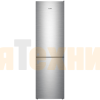 Холодильник Atlant ХМ 4624-141