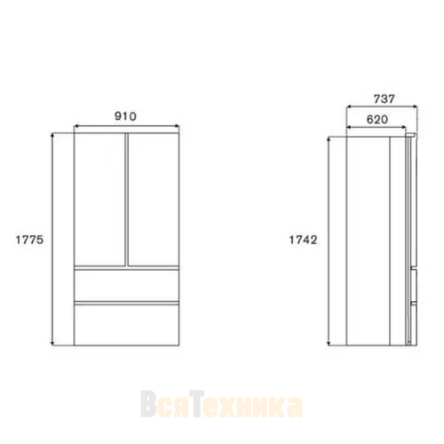 Холодильник GENCOOL GDM-727WH