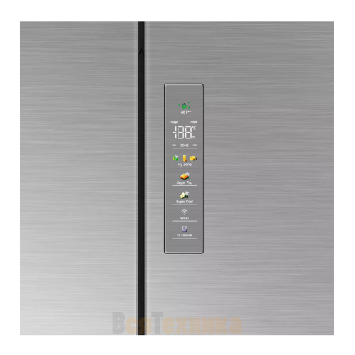 Холодильник Haier HB16FRSAAAERU