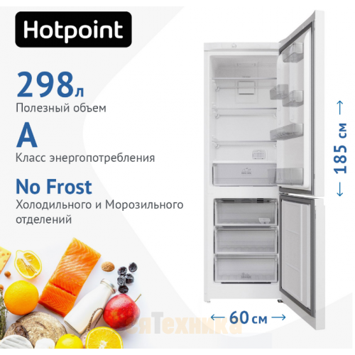 Холодильник Hotpoint HTR 4180 W