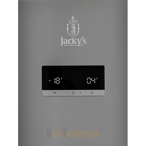Холодильник Jacky’s JR FI568EN