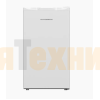 Холодильник Kuppersberg RFT 85 W