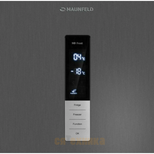 Холодильник MAUNFELD MFF200NFХ10 Inverter