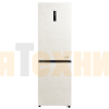 Холодильник Midea MDRB472MGF33OM