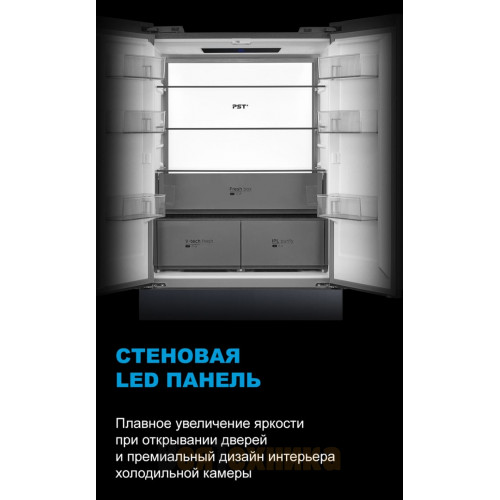 Холодильник многодверный Midea MDRF705BIE70