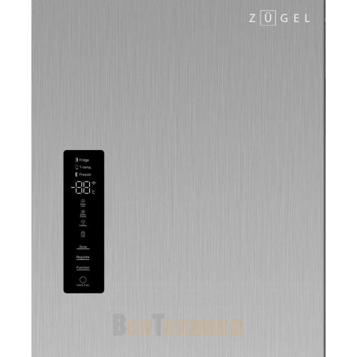 Холодильник полувстраиваемый ZUGEL ZRSSI540X