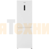 Отдельностоящий двухкамерный холодильник Gorenje NRKP61EA2W4