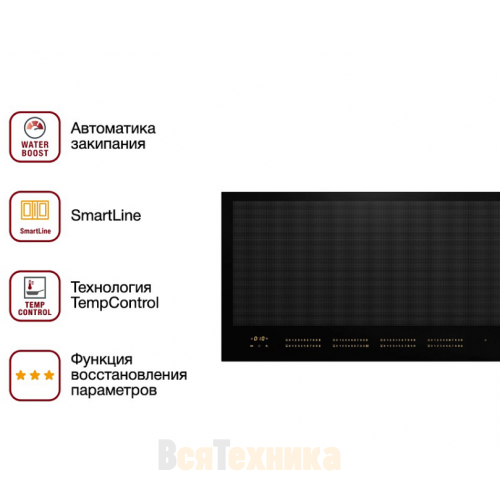 Варочная панель Miele KM 7697 FL