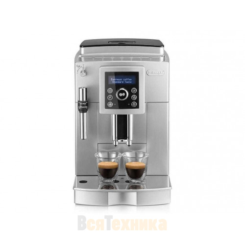 Кофемашина DeLonghi ECAM 23.420.SB