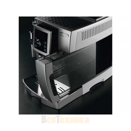 Кофемашина DeLonghi ECAM 23.420.SB