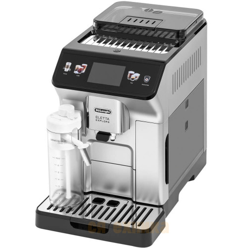 Кофемашина DeLonghi ECAM 450.55 S