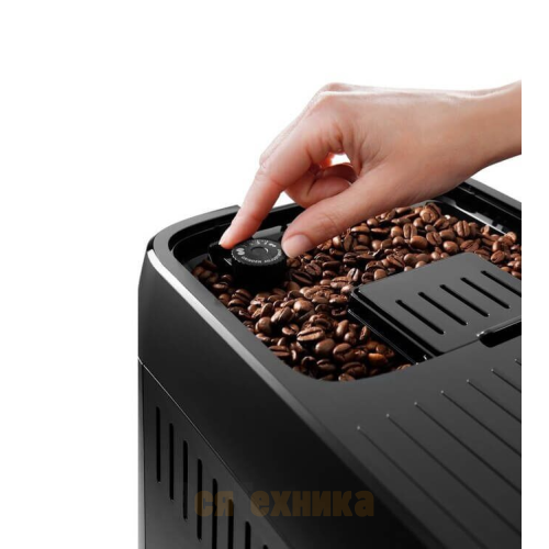 Кофемашина DeLonghi ECAM320.70.TB